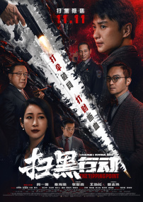 我的远房表妹